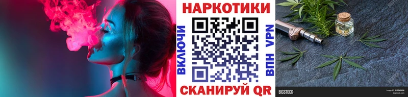 Наркота Мариинский Посад Alpha PVP  Меф  Гашиш  COCAIN 