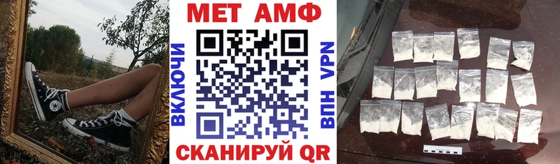 АМФ VHQ  Мариинский Посад 