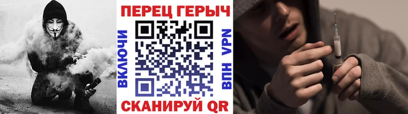 Героин Афган  купить   сайты даркнета формула  Мариинский Посад 