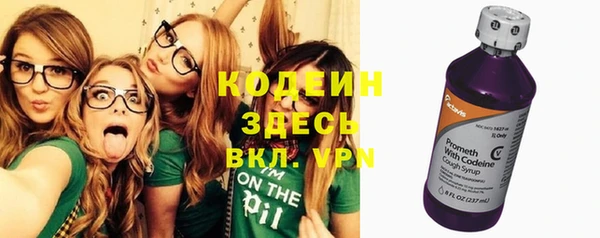 бошки Богородицк