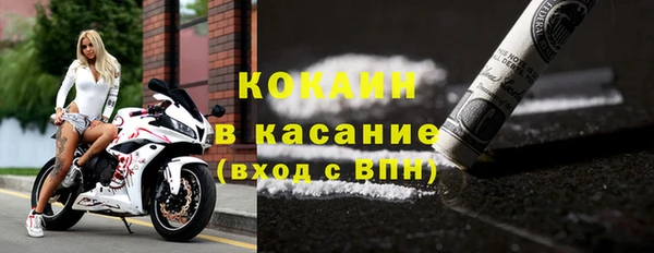 соль ск Приозерск