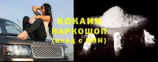 меф VHQ Богданович