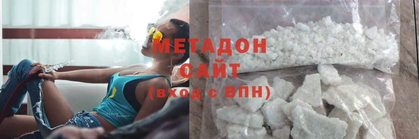 меф VHQ Богданович
