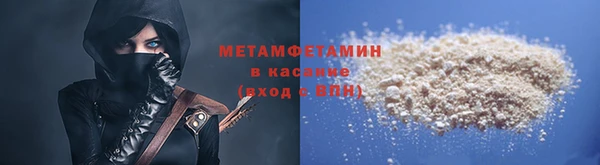 бошки Богородицк