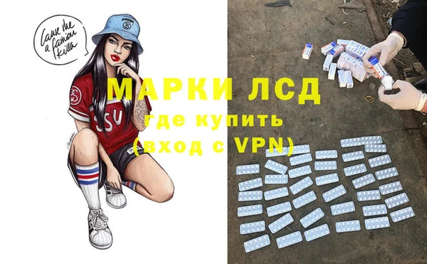 меф VHQ Богданович