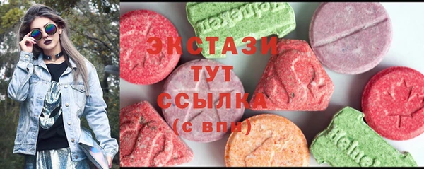 меф VHQ Богданович