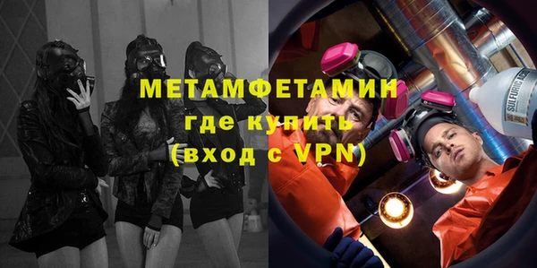бошки Богородицк