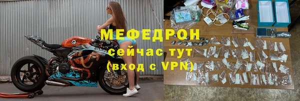 дурь Пролетарск
