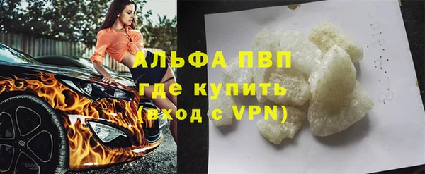 бошки Богородицк