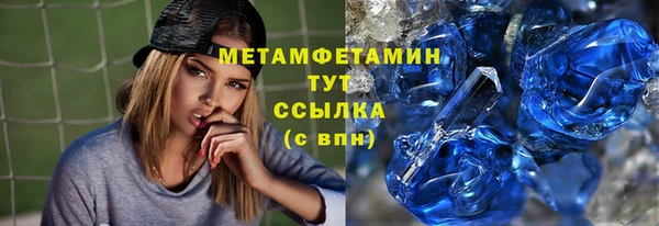 бошки Богородицк