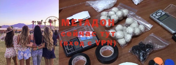 меф VHQ Богданович