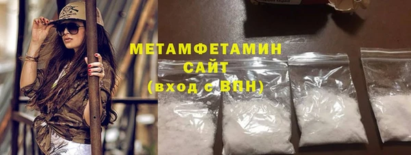 меф VHQ Богданович