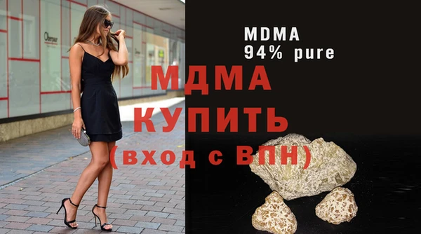 меф VHQ Богданович