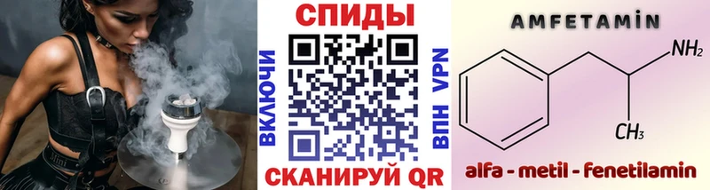 где купить наркоту  Мариинский Посад  Первитин кристалл 