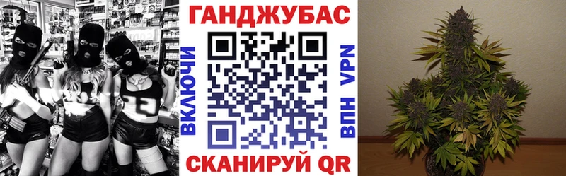 купить наркотик Мариинский Посад Канабис THC 21%